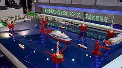 Mô hình nhà máy điện hạt nhân nổi cỡ nhỏ cấp điện cho các giàn koan dầu trên biển