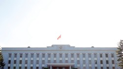 Trụ sở Đảng Lao động Triều Tiên là nơi chưa bao giờ mở cửa với bên ngoài nên mang màu sắc thần bí.. Nơi đây đã diễn ra cuộc hội đàm giữa nhà lãnh đạo Kim Jong Un  và Tổng thống Hàn Quốc Moon Jae In 