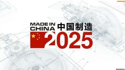 Mặc dù ông Donald Trump nói Trung Quốc đã từ bỏ kế hoạch “Made in China 2025”, nhưng giới quan sát quốc tế không tin đó là sự thật