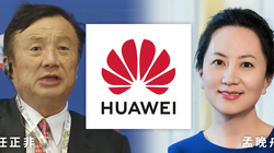 Vụ bắt giữ và Mạnh Vãn Chu có thể gây nên cuộc khủng hoảng cho Huawei.