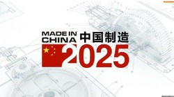Thông tin Trung Quốc điều chỉnh kế hoạch chiến lược “Made in China 2025” được The Wall Strett Journal đưa tin đã khiến thị trường chứng khoán Mỹ tăng điểm mạnh