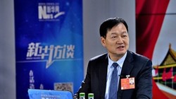 Nhờ dịch tả lợn châu Phi, ông Tần Anh Lâm đã trở thành người giàu thứ 9 Trung Quốc do chăn nuôi lợn.