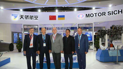 Mặc dù các công ty Trung Quốc đã giành được quyền kiểm soát cổ phần Motor Sich, nhưng Ủy ban chống độc quyền của Ukraine chưa phê chuẩn việc chuyển nhượng.