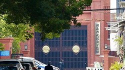 Nhà tù nữ tỉnh Hồ Bắc, một trong những nơi đang có dịch bệnh COVID-19 (Ảnh: Toutiao)