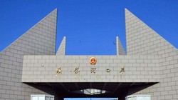 Cửa khẩu Tuy Phần Hà từ ngày 7/4 đã ngừng hoạt động kiểm tra người qua lại (Ảnh: Đa Chiều).