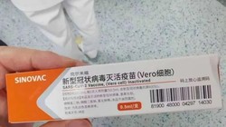 Loại vaccine phòng virus corona mới được cho là của Công ty Khoa Hưng Bắc Kinh được rao bán công khai trên WeChat (Ảnh: chinanews.sina.com).