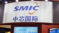 Bộ Thương mại Mỹ đã chính thức ban hành lệnh quản chế xuất khẩu đối với Công ty Bán dẫn Quốc tế Trung Quốc SMIC và các công ty con, công ty liên doanh (Ảnh: Đông Phương).