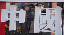 Kết quả điều tra cho thấy dân chúng các quốc gia đang phát triển ngày càng nhìn nhận tiêu cực về Trung Quốc (Ảnh: Dwnews).