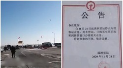 Do xuất hiện dịch trong cộng đồng, thành phố Mãn Châu Lý đã thông báo "phong thành", phong tỏa kể từ ngày 21/11 (Ảnh: Dongfang).