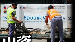 Israel gây ganh cãi khi chi cả triệu USD để mua vaccine của Nga đổi lấy một phụ nữ bị Syria bắt giữ. TRong ảnh: lô vaccine Sputnik V được chuyển tới Israel (Ảnh: Đông Phương).