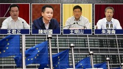 4 quan chức của Tân Cương bị EU áp đặt trừng phạt. Từ trái qua: Vương Quân Chính, Trần Minh Quốc, Vương Minh Sơn, Chu Hải Luân (Ảnh: Đông Phương).