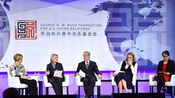 Việc Quỹ Quan hệ Mỹ - Trung của cố Tổng thống George H.W. Bush nhận tiền của Trung Quốc đang gây rúng động dư luận Mỹ (Ảnh: ncafp).