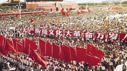 Biên niên đại sự ký phát hành nhân kỉ niệm 100 năm thành lập Đảng Cộng sản Trung Quốc đã sửa đổi quan điểm về Cách mạng Văn hóa so với Biên niên Đại sự ký phát hành năm 2011 (Ảnh: VCG).