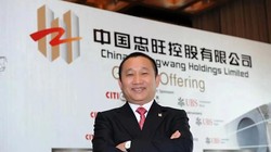 Tỉ phú Trung Quốc Lưu Trung Điền, "Vua Nhôm châu Á", người đối mặt mức án 465 năm tù (Ảnh: Sohu).