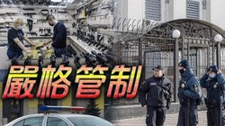 Ukraine sẽ áp đặt tình trạng khẩn cấp trên toàn quốc từ hôm nay, 24/2 (Ảnh: Đông Phương).