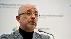 Bộ trưởng Quốc phòng Ukraine Reznikov: mỗi ngày Quân đội Ukraine mất từ 1 đến 200 binh sĩ (Ảnh: Sputnik).