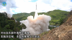 Hình ảnh các tên lửa đạn đạo PLA phóng chiều 4/8 do Chiến khu Miền Đông PLA công bố (Ảnh: Guancha).