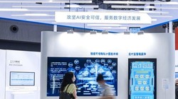 Trung Quốc đã phát hành nhiều ứng dụng sử dụng công nghệ AI để chống lừa đảo qua mạng viễn thông (Ảnh: Guancha).