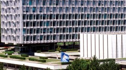 Trụ sở Tổ chức Y tế Thế giới tại Geneva, Thụy Sĩ (Ảnh: UN).