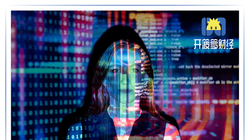 Không đơn giản chỉ cần bỏ ra 5 Nhân dân tệ là có được "bản sao AI" cho mình như quảng cáo (Ảnh: Sina)