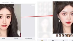 Dùng AI thay đổi gương mặt để lừa đảo đang là vấn nạn ở Trung Quốc (Ảnh: NetEasy).