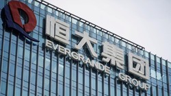 Tập đoàn Evergrande đang khủng hoảng nghiêm trọng, liên tục bị cưỡng chế siết nợ (Ảnh: Fang.com).