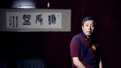 Tỷ phú Lưu Ích Khiêm, "Thần đầu tư" xuất thân nghèo khó (Ảnh: Toutiao).