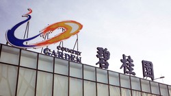 Đang làm ăn có lãi năm 2022, Country Garden đột nhiên chuyển sang thua lỗ nặng nề trong nửa đầu năm nay (Ảnh: Singtao).