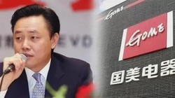 Tỉ phú Hoàng Quang Dụ từng là người giàu nhất Trung Quốc (Ảnh: Sina)