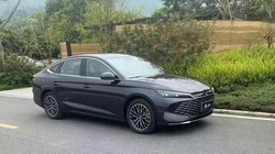 Mẫu xe Qin L của BYD có thể hành trình liên tục 2 ngàn cây số (Ảnh: Sohu).