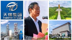 Sự sụp đổ trên thị trường chứng khoán Hong Kong của cổ phiếu Xi măng Thiên Thụy gây chấn động Trung Quốc (Ảnh: Zhihu)