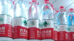 Khơi mào cuộc chiến giá cả, công ty Nongfu Spring đang gánh chịu hậu quả (Ảnh: BKP).