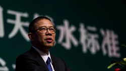 Trong 6 tháng đầu năm, tài sản của ông Chung Thiểm Thiểm đã bay mất 13 tỉ USD (Ảnh: Creaders).