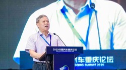 Ông Trần Đức Mỹ khi còn đương chức (Ảnh: Sina).