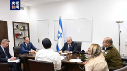 Ông Netayahu chủ trì cuộc họp với các quan chức quốc phòng và an ninh Israel (Ảnh: Sohu).