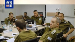 Giới lãnh đạo Quân đội Israel họp bàn tấn công trả đũa Iran (Ảnh: Sohu)
