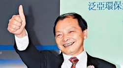 Vua đất hiếm Tưởng Tuyền Long khi ở đỉnh cao sự nghiệp. Ảnh: Zhihu.