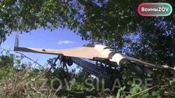 UAV tự sát KUB-BLA quân đội Nga. Ảnh kênh Telegram VoinZov. 