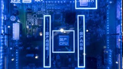 Màn hình tại Hội nghị Trí tuệ Nhân tạo Thế giới (WAIC) ở Thượng Hải, Trung Quốc ngày 2/9/2022. Ảnh CNBC