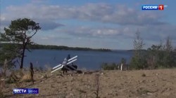 Một đạn lượn thông minh, UAV tự sát Lancet đang trên bệ phóng. Ảnh minh họa TopWar