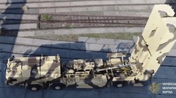 Tên lửa chiến dich, chiến thuật Grom-2 Ukraine. Ảnh minh họa kênh Telegram Military Ukraine. 