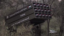 Hệ thống phóng rockets của thánh chiến Hồi giáo Palestines. Ảnh minh họa South Front