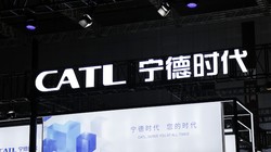 Logo nhà sản xuất pin xe điện CATL. Ảnh Digitimes