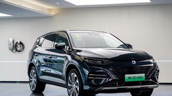 Denza N8 được sản xuất bởi Công ty ô tô năng lượng mới Denza Thâm Quyến, do BYD sở hữu 90%. Ảnh: Weibo