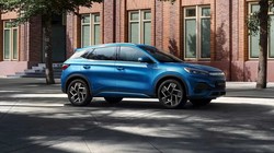 Xe điện BYD Yuan Plus ở Bắc Mỹ. Ảnh Electrek