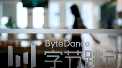 ByteDance đang theo đuổi chiến lược dài hạn về nghiên cứu LLM (Ảnh: SCMP)