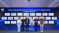 Hình ảnh được chụp tại Hội nghị hòa nhập ở Thượng Hải (Ảnh: SCMP)