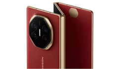 Hình ảnh mẫu điện thoại gập 3 sắp ra mắt của Huawei (Ảnh: Nikkei Asia)