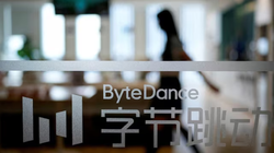 Logo ByteDance được nhìn thấy tại văn phòng công ty ở Thượng Hải, Trung Quốc (Ảnh: Reuters)