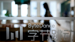 Logo ByteDance tại văn phòng công ty ở Thượng Hải, Trung Quốc. Ảnh: SCMP